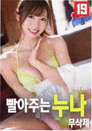 18影院人文纪录片旧城旧影海报
